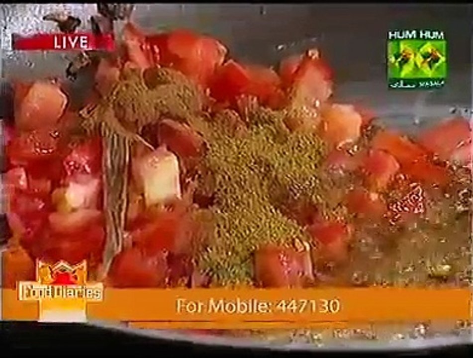 chicken with dates