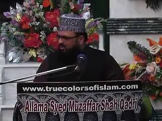 ghous e azam aur gayarvi sharif