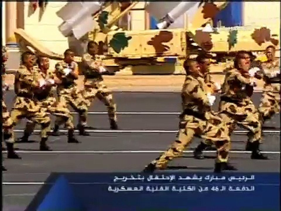 حفل تخريج الدفعه46فنيه عسكريه