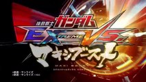 Mobile Suit Gundam Extreme VS. Full Boost - Full Armor Unicorn Gundam Trailer (Arcade)