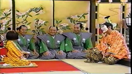 バカ殿　お見合い