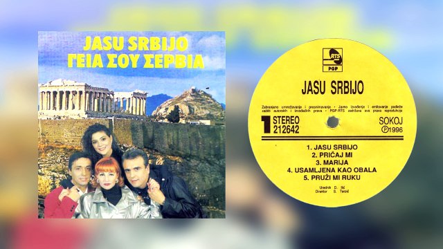 Slavko Banjac - Pruzi mi ruku