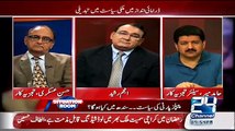 Why MQM wanted to Remove Governor Sindh -