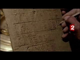 Homo Sapiens invente les civilisations