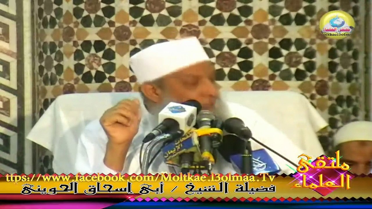 ومن المحن تأتي المنح وستنجلي عن خير بإذن الله تعالي لفضيلة الشيخ / أبى اسحاق الحوينى