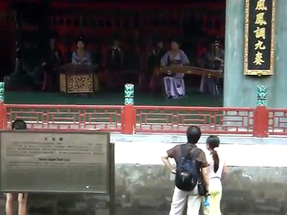 musique chinoise