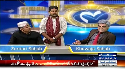 Samaa Char (Comedy Show) - 21st June 2015