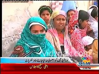 Load shedding causing psychological disorders among citizens