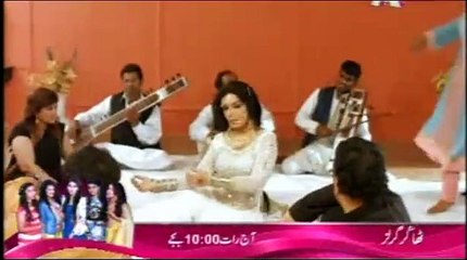 Kaneez Episode 85 Part 2 Aplus TV Drama 21 June 2015