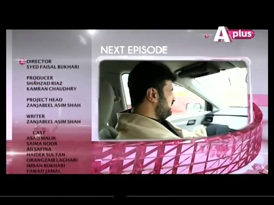 Kaneez Episode 86 Promo on Aplus