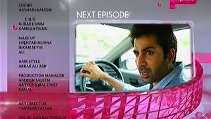 Kaneez Episode 86 Promo Aplus Drama 21 June 2015
