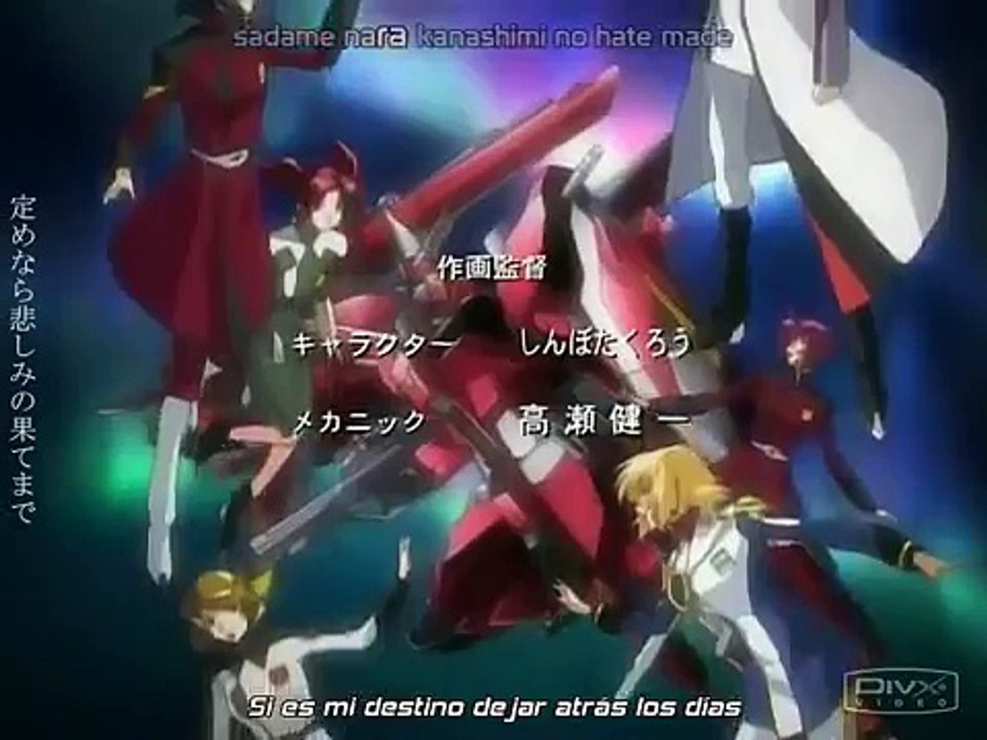 Ed 2 Gundam Seed Destiny Video Dailymotion