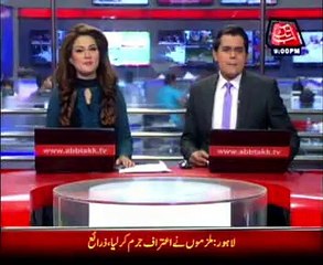 Abb Takk Headlines - 9 PM - 21 June 2015