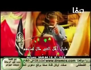 انشودة يا ذاكر الاصحاب كن متأدبا ( الكلمات مكتوبة )