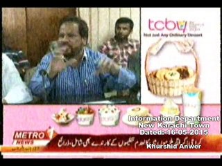 DMC Central Metro One Baldiyati Khabren  (water meeting MNA&MPA ) 16-05-2015.