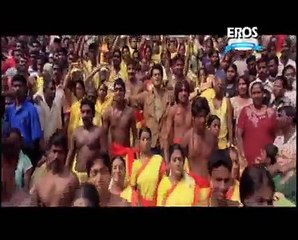 Seval Kodi song - Billa