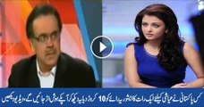 Who Gave 10 Croor Rupees to Aishwarya Raye For One Night in Pakistan
