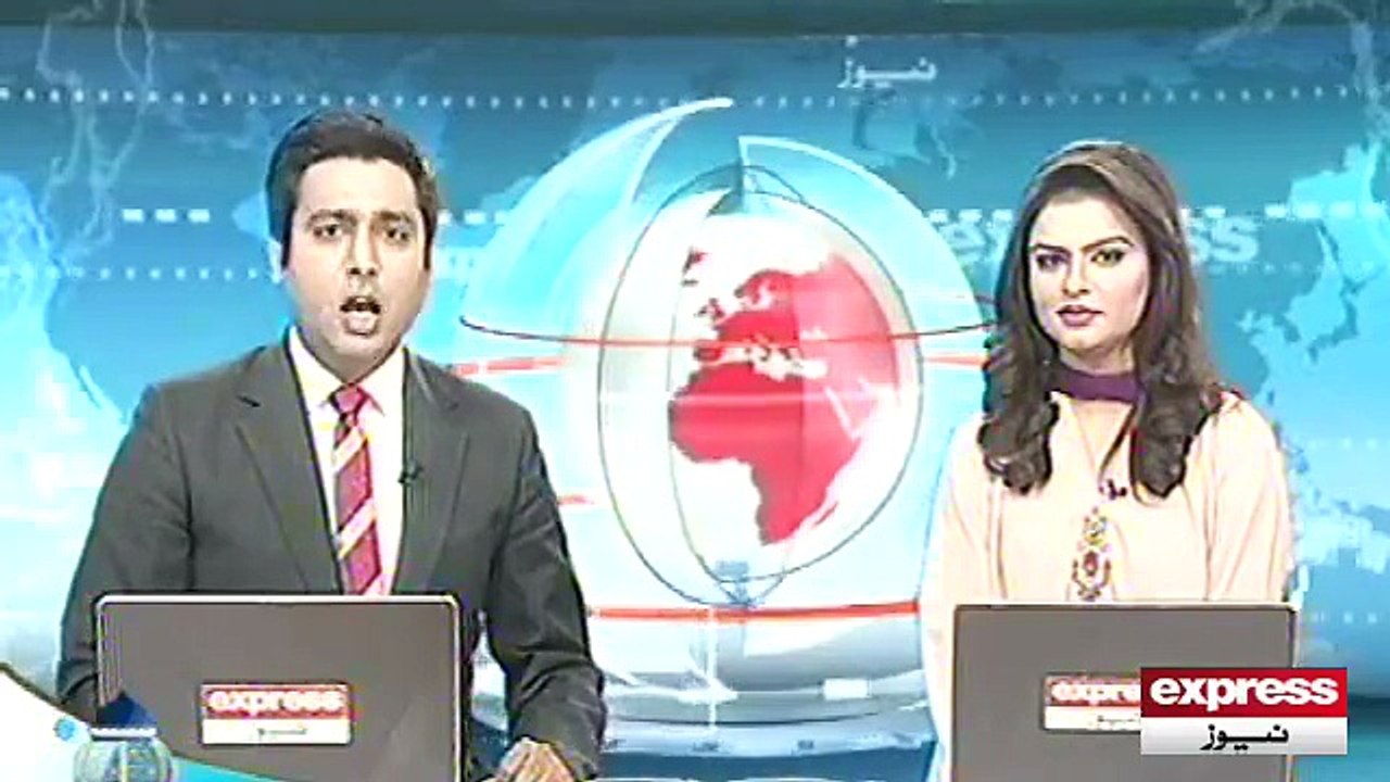 Express News