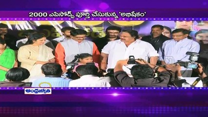 Dasari Narayana Rao's Serial Completes 2000 episodes (21-06-2015)