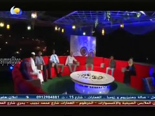 الشاعر نزار سراج- ود الريف - ريحة البن - الحلقة الرابعة