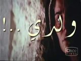Christian Song in Arabic- Cancion Cristiana en Arabe [disfruten]