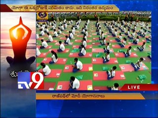Yoga day celebrations begins at Rajpat