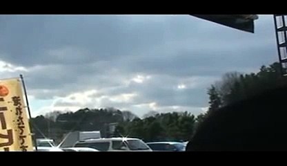 Awesome UFO Over Japan