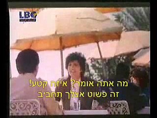 סרט ערבי