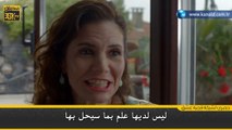 مسلسل بنات الشمس Güneşin Kızları - إعلان الحلقة 2 - مترجمة للعربية
