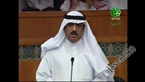 مسلم البراك -رفع الحصانة قضية اقتحام المجلس