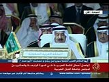 كلمة الامير سلمان بن عبدالعزيز في القمة العربية 26-3-2013