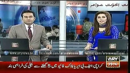 Headlines – 1000 – Sunday – 21 – June – 2015