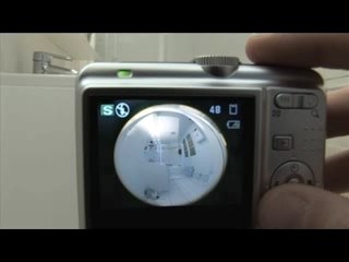 DEMO lentille visite virtuelle