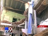 VMC's negligence halt action on dilapidated buildings - Tv9 Gujarati