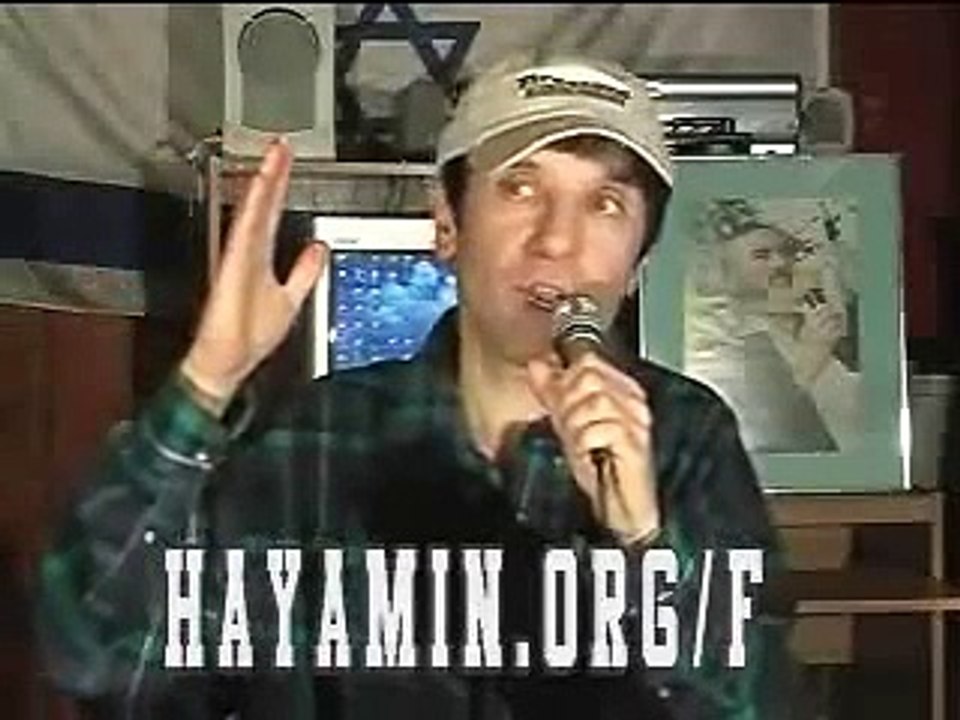 חיים בן פסח פונה לאתיופים