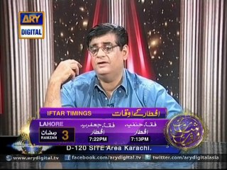 Sitaroon Ki Baat Humayun Ke Saath 21st June 2015