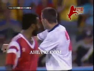 ملخص مباراة مصر 0 - 1 إنجلترا - كأس العالم 1990 - 21 يونيو