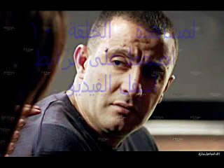 مسلسل     ذهاب وعودة الحلقة `الحلقة 10 مباشر يوتيوب HD