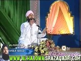 Allah-Allah-Allah-Aaye-Aaqa-Madni-Aqa NAAT BY OWAIS RAZA QADRI.