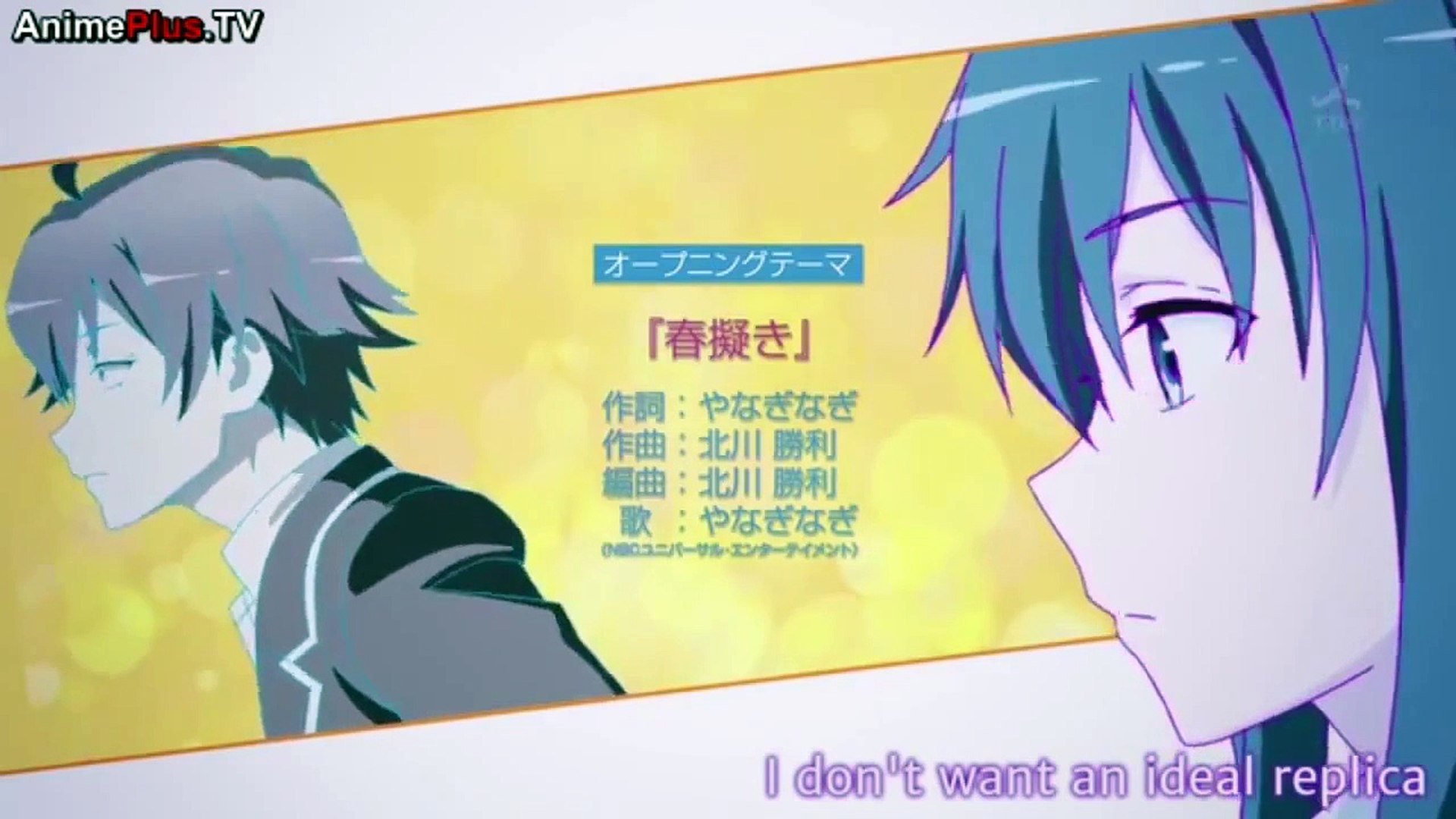 •My Teen Romantic Comedy Snafu• AMV