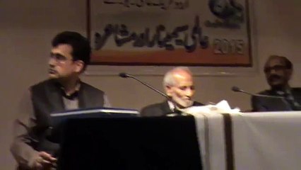 Shafiq Murad reading essay at SOAS University of London.