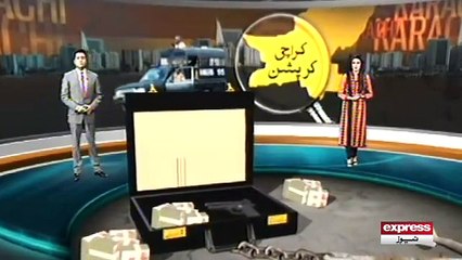 Bhatta Khoor Giraftaar