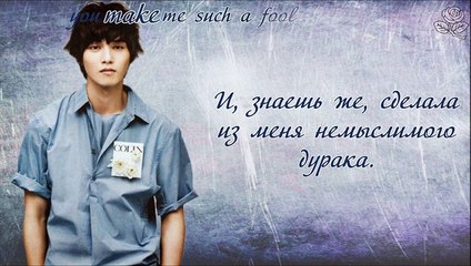 CNBlue - Monster | рус. саб | оригинал-караоке |