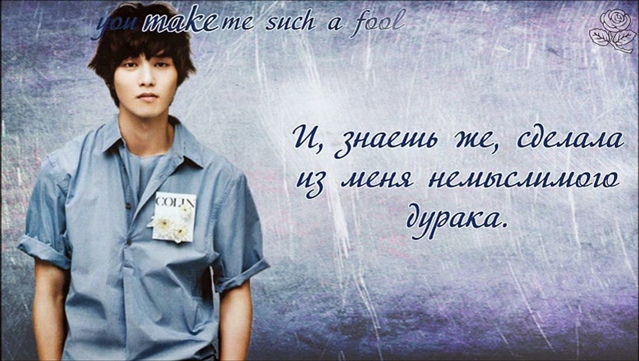 CNBlue - Monster | рус. саб | оригинал-караоке |