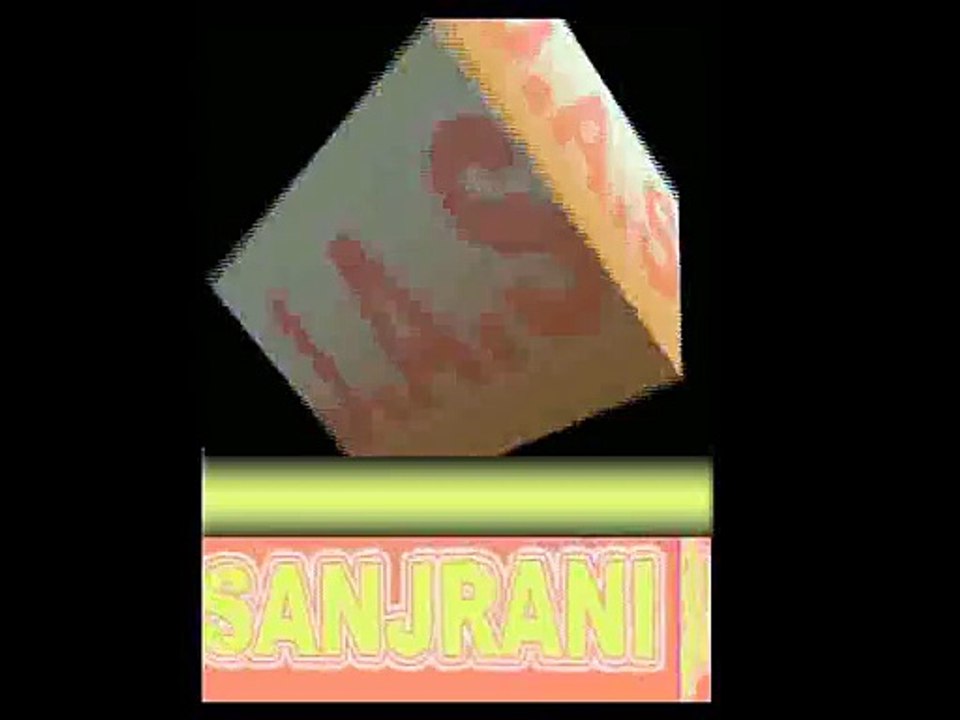 javed ali sanjrani logo 2015