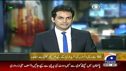 Geo News Headlines 21 June 2015_ News Pakistan Today_ Kh Saad Rafiq Media Talk