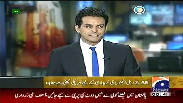 Geo News Headlines 21 June 2015_ News Pakistan Today_ Kh Saad Rafiq Media Talk