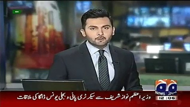 Geo News Headlines 20 June 2015_ News Pakistan Today_ Load Shedding Issue in Karachi