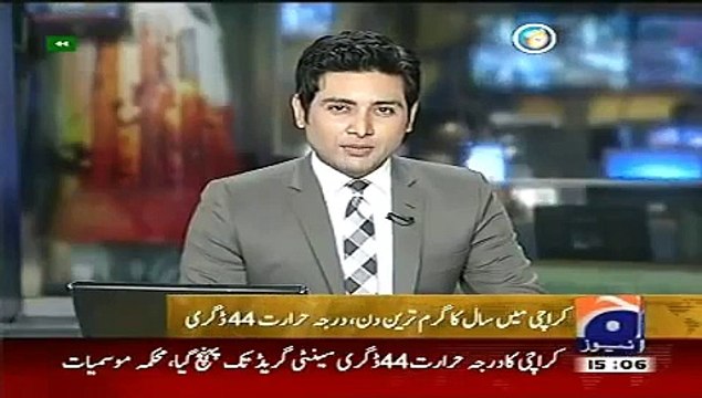 Geo News Headlines 21 June 2015_ News Pakistan Today_ To Much Hot Day in Karachi