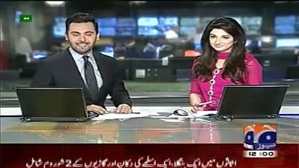 Geo News Headlines 20 June 2015_  1200